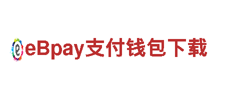 专业机械企业欧博私网是什么，提供全方位解决方案